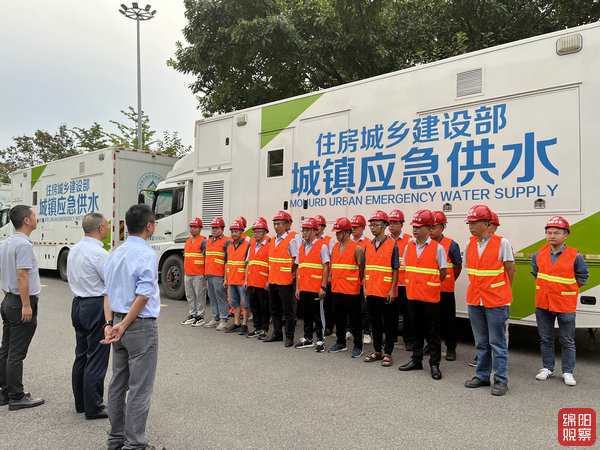 开云Kaiyun体育紧急救援供水车保障泸定群众用水安全